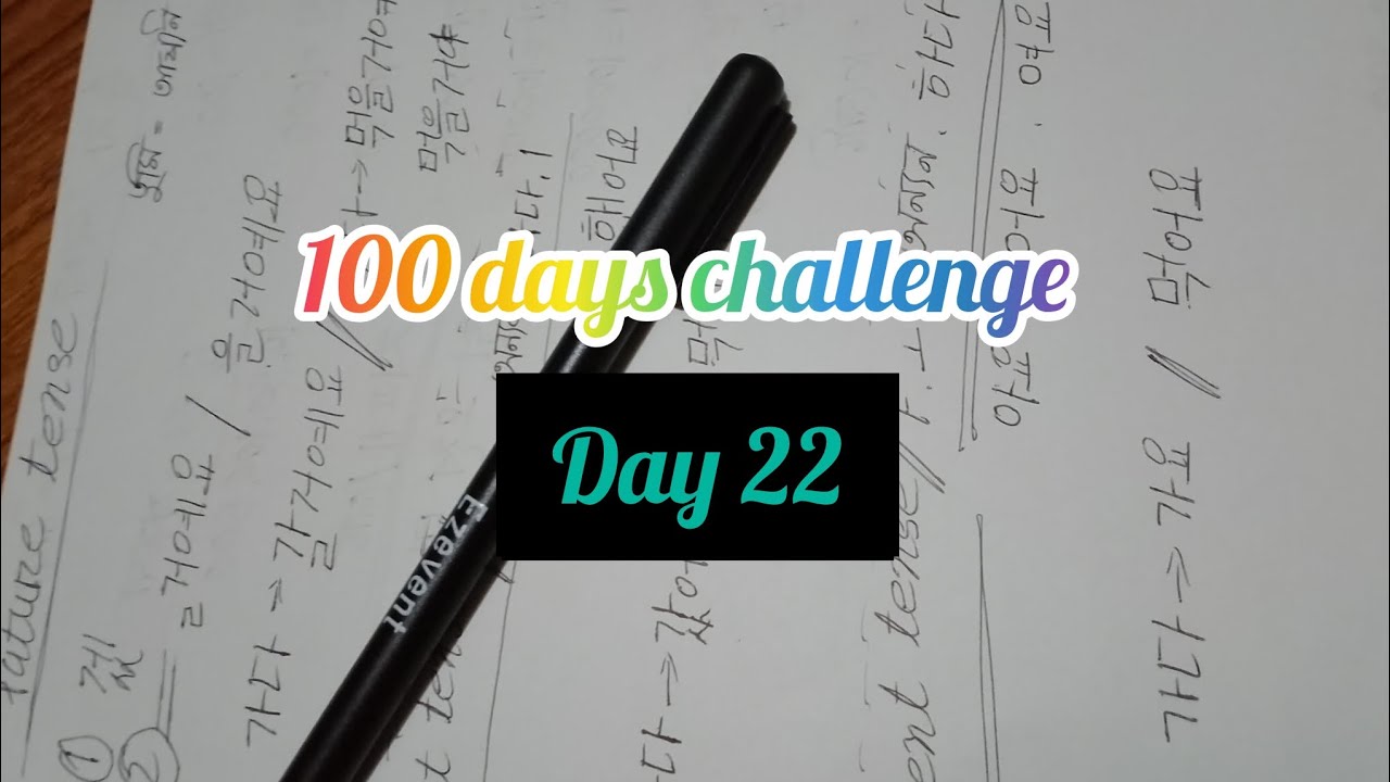 100 days challenge for day 22