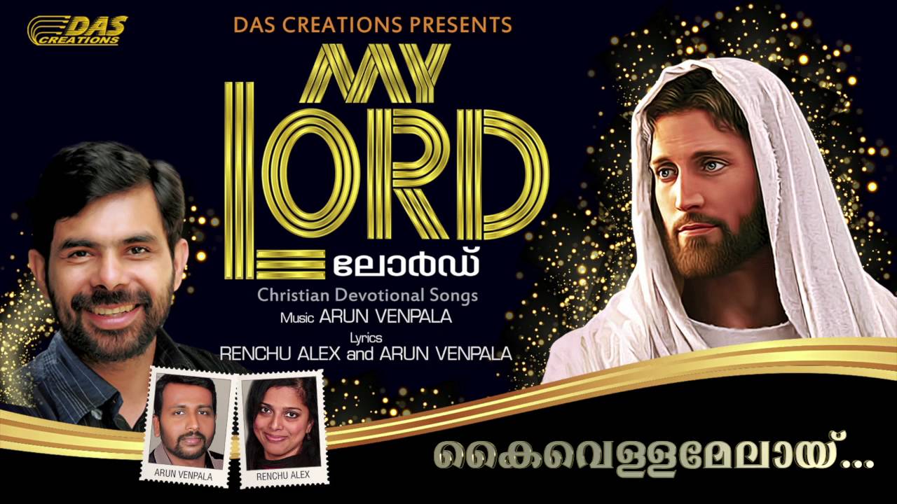 Kayivella Melayi | Kester | My Lord