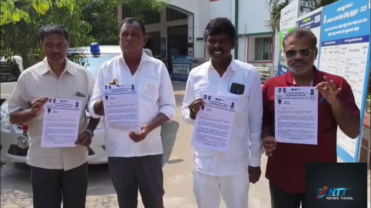 Coimbatore ENT Hospital operating in violation of regulations #coimbatore  #ent_hospital #treatment 