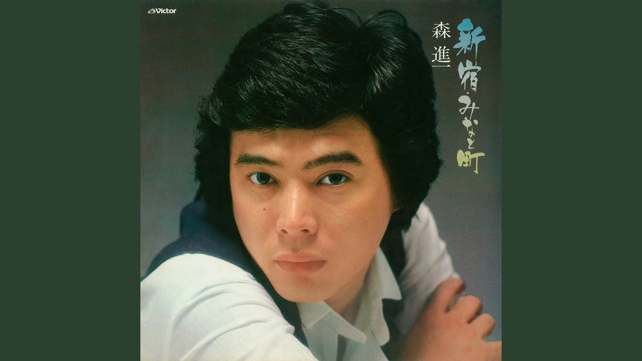 与作