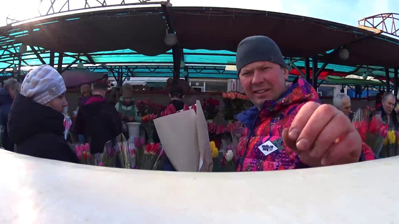 торговля тюльпанами на 8 марта