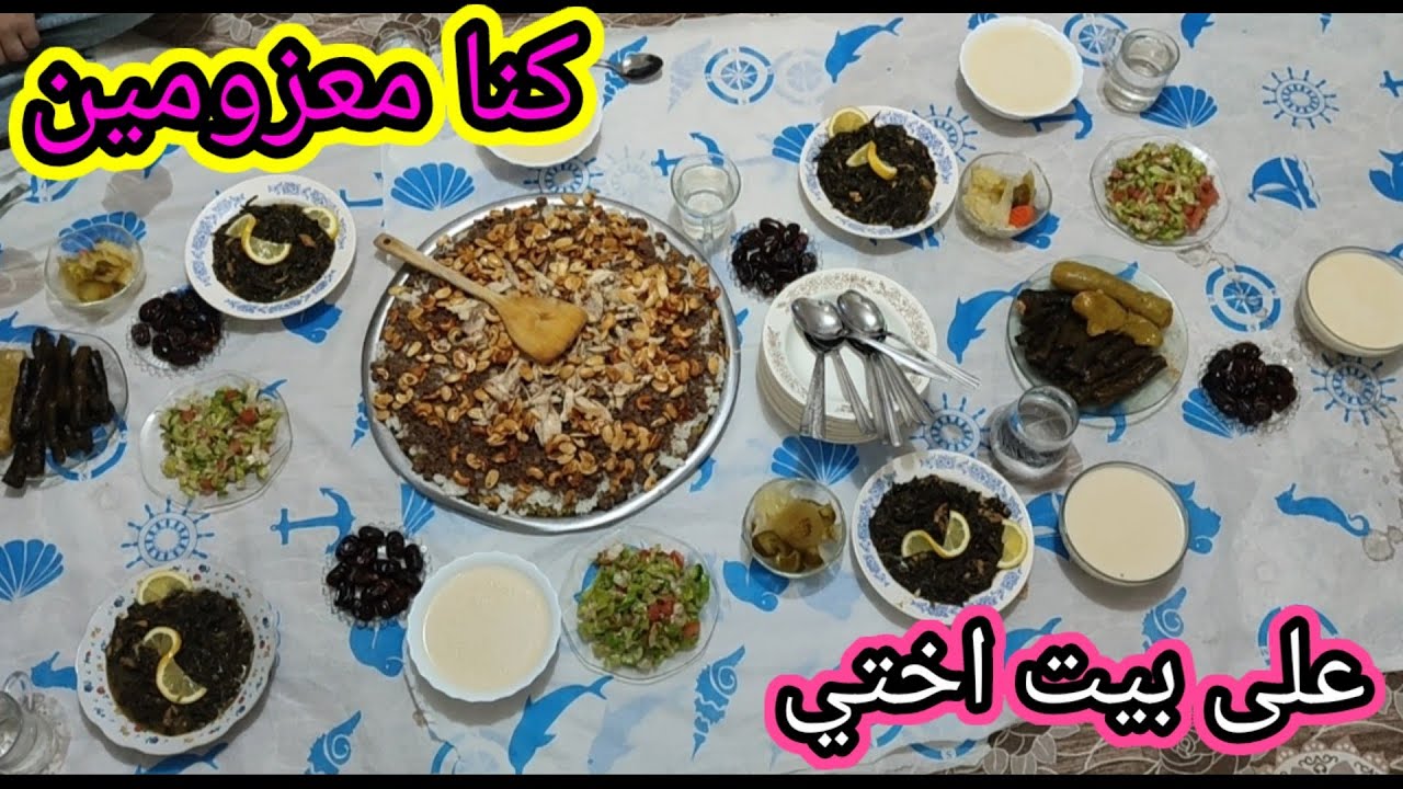 رمضان كريم علينا وعليكم بالصحه والسلامه#كنا_ مغرومين_على_بيت _اختي🌛🌟🌜