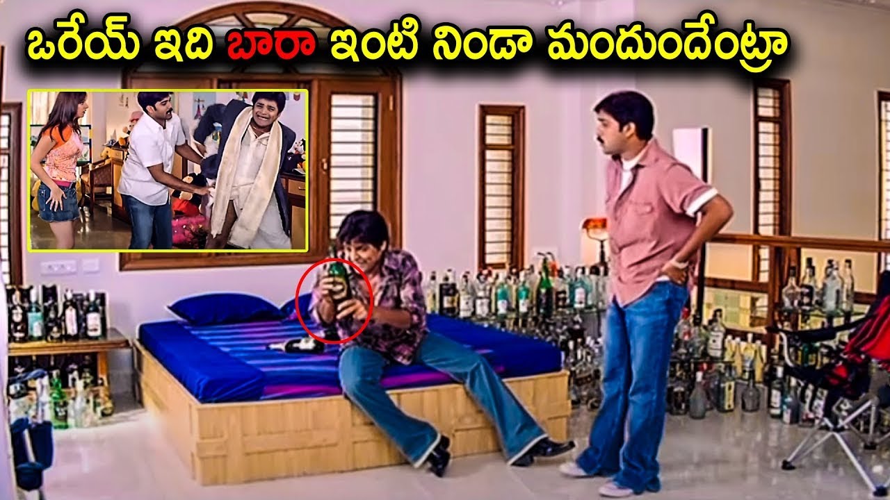 Tarun & Ali Ultimate Drinking Comedy Scene | Telugu Movies | Cinema Chupistha