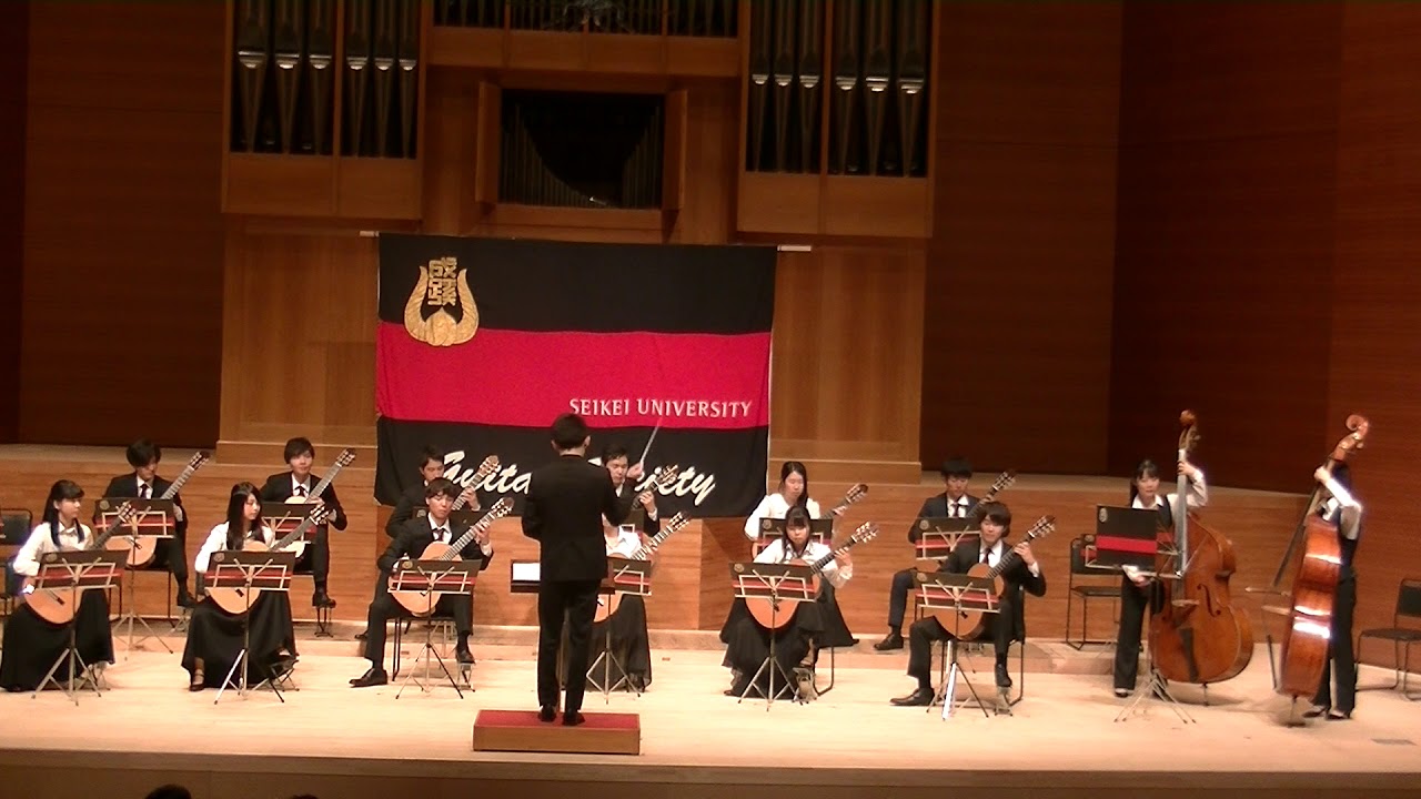 「栄の活躍〜The Summer wars」 成蹊大学ギターソサエティー