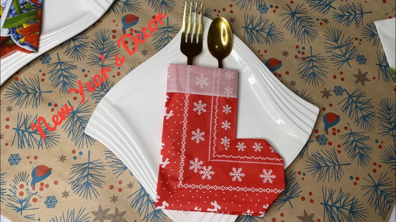 Как красиво сложить салфетки на Новый год 🎄 Новогодние поделки. Сервировка салфеток.