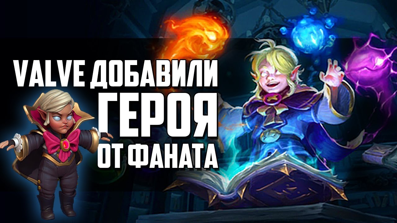 5 ФАКТОВ О НОВОМ BATTLE PASS 2019