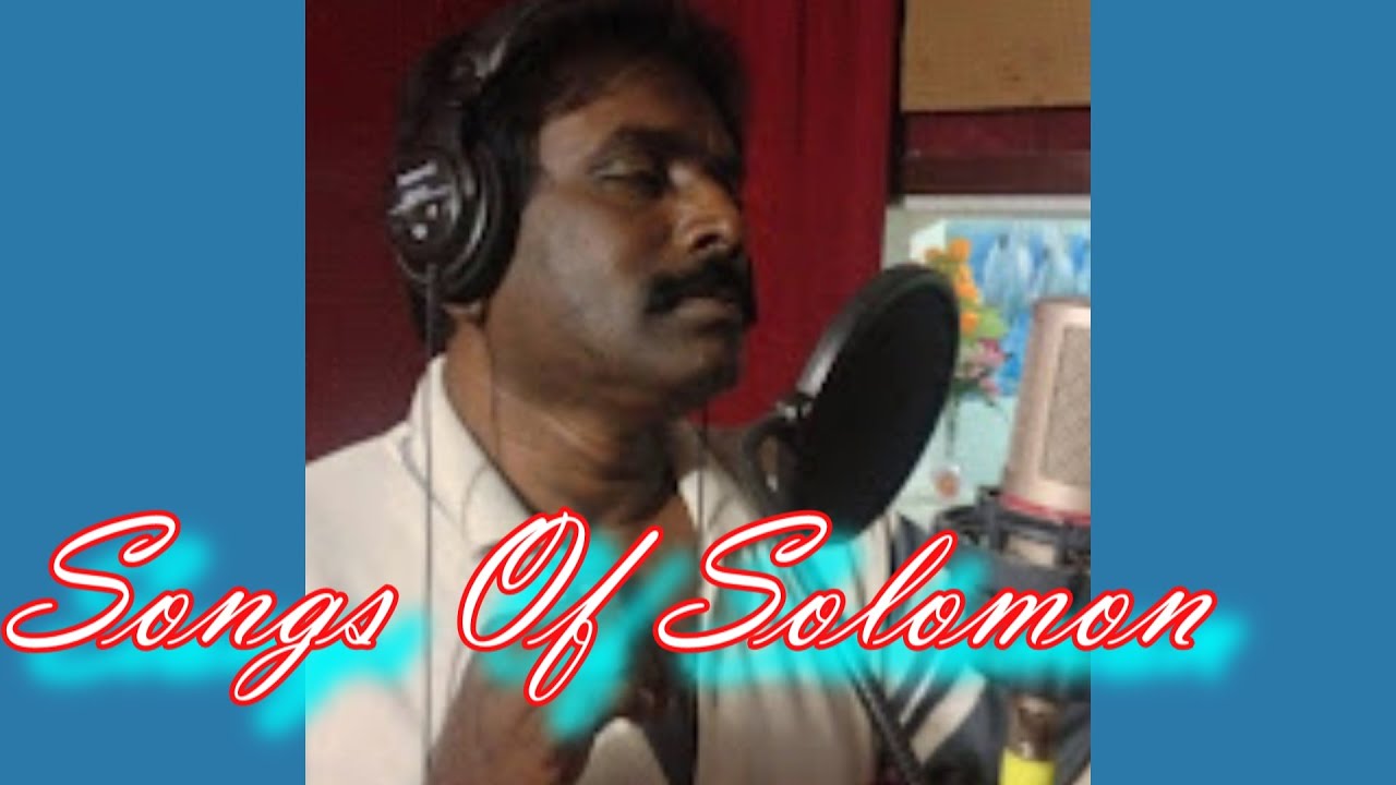 Dhonikum Deavan satham