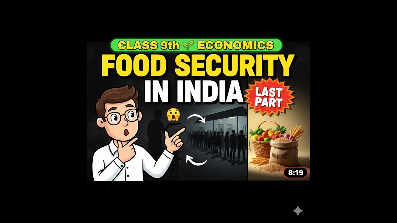 Don't Memorize, UNDERSTAND! Food Security in India Class 9 | Best Concept Clearance
