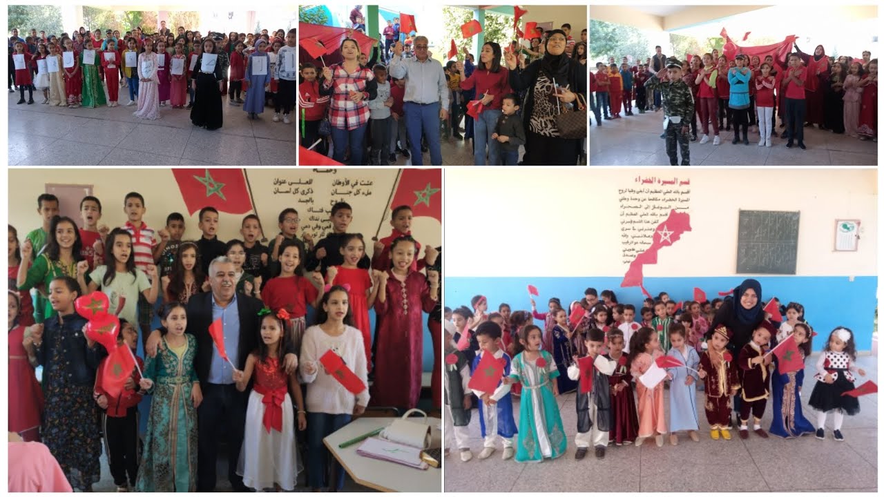 أقوى لحظات احتفال مدرسة أبي بكر بن عمر اللمتوني بذكرى المسيرة الخضراء 47 وعيد الاستقلال 🇲🇦❤️ بفاس