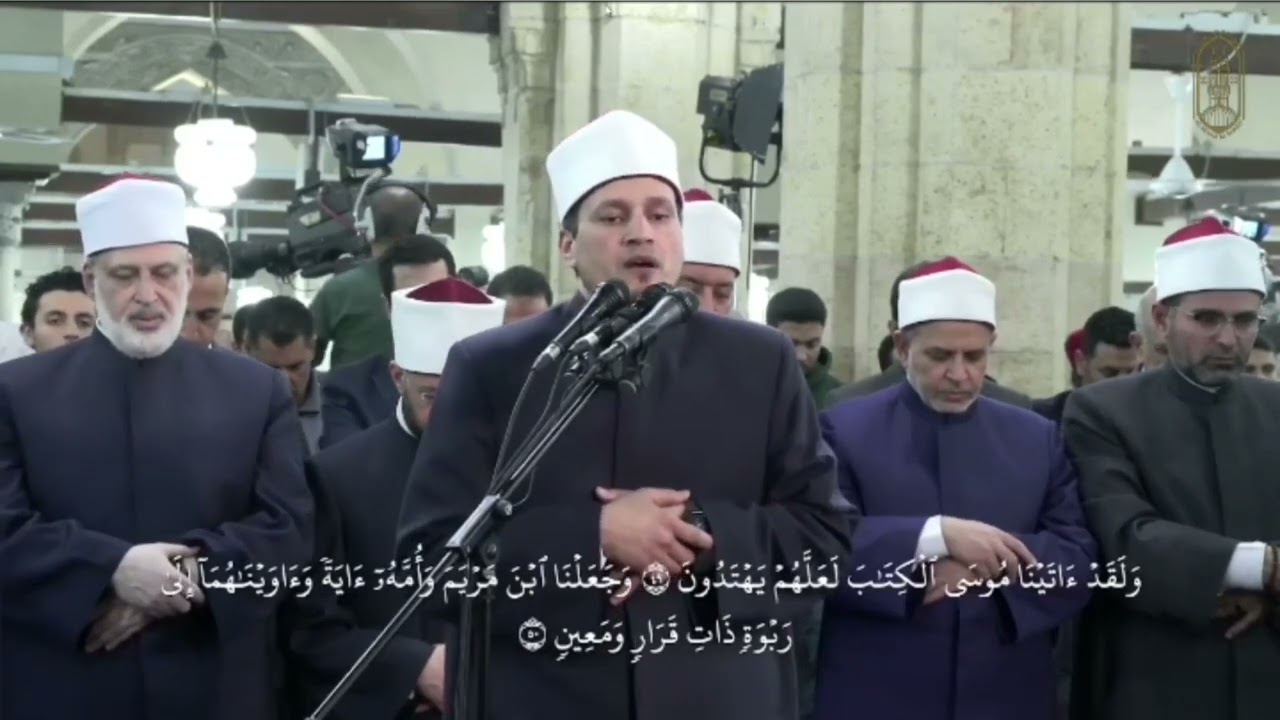 الشيخ د. أسامة الحديدي يتلو ما تيسر من سورة المؤمنون [رواية الإمام الدوري عن الإمام أبي عمرو البصري]