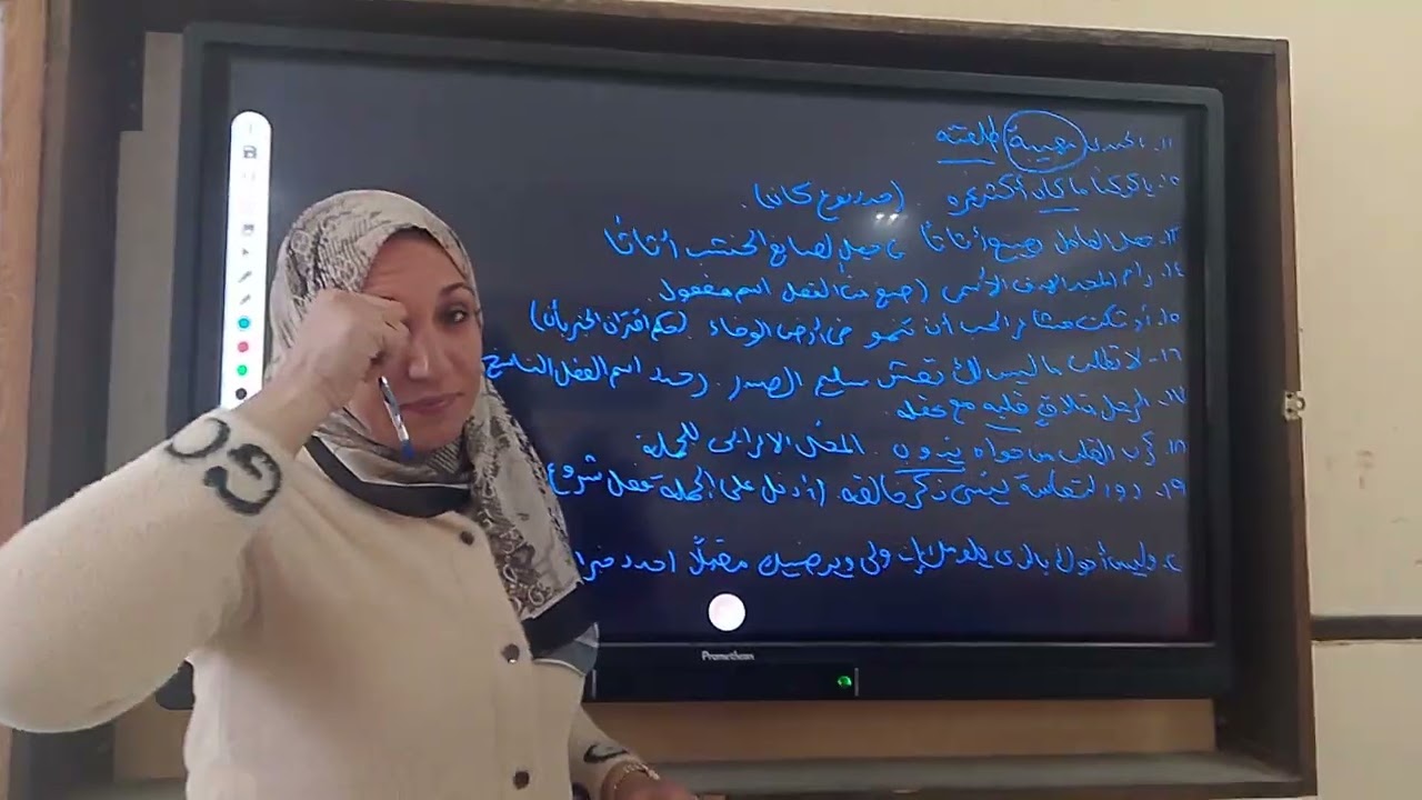 #أهم الاسئلة النحوية ،#لا يخرج عنها امتحان ،اولي ثانوي #اكسبلور #النحو 