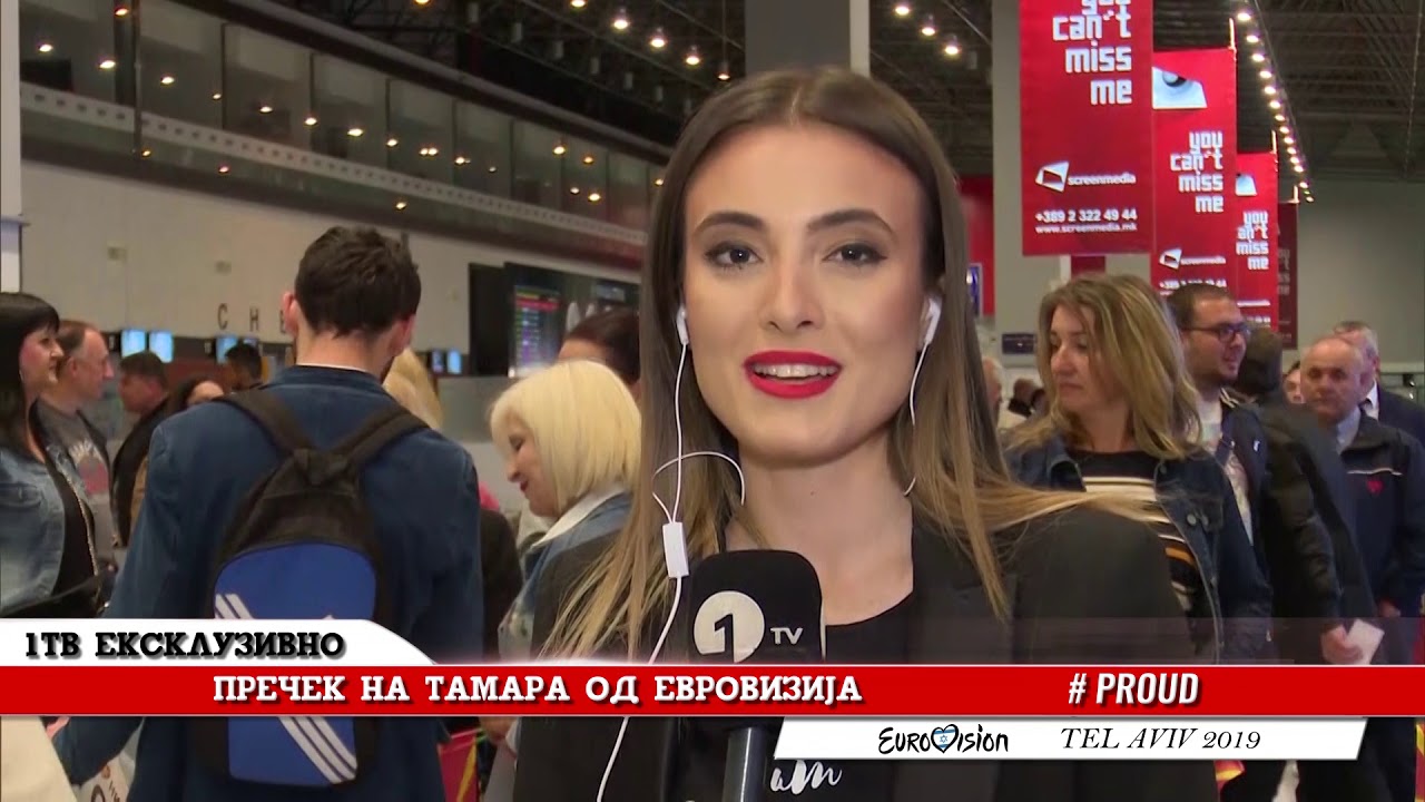 Најинтересните моменти од евровизискиот пренос на 1ТВ