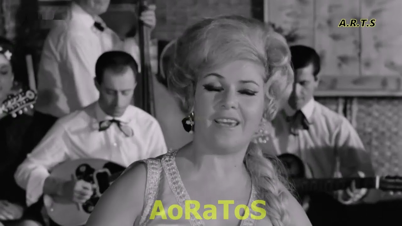 ΓΚΡΕΫ ΚΑΙΤΗ - ΤΟ ΦΤΩΧΟΚΟΡΙΤΣΟ (by AoRaToS)