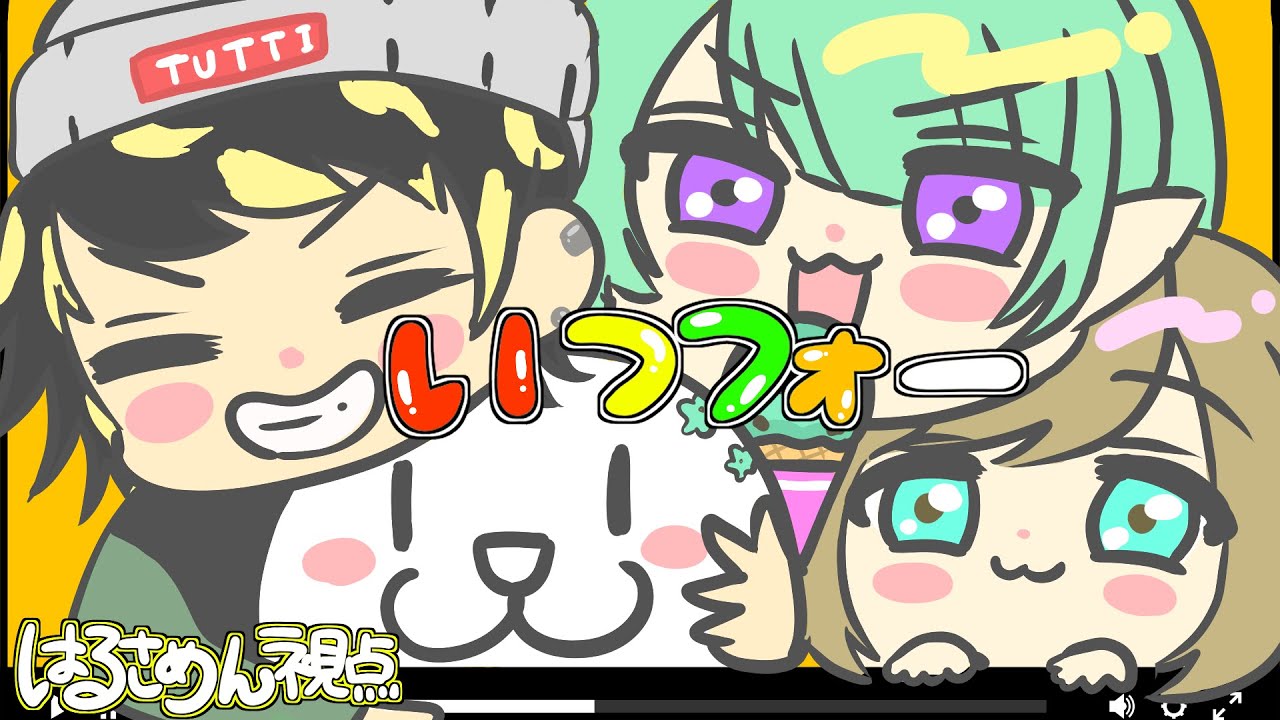 【 #いつフォー 】今週こそドン勝じゃい！！！【 #pubg → #varolant → #amongus  】 #Vtuber #個人vtuber