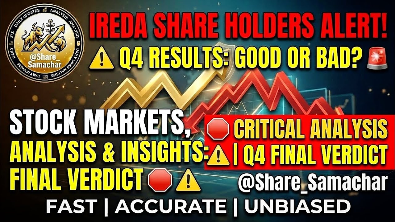 IREDA Share Holders ALERT! ⚠️ Q4 Results Good or Bad? | IREDA Share News