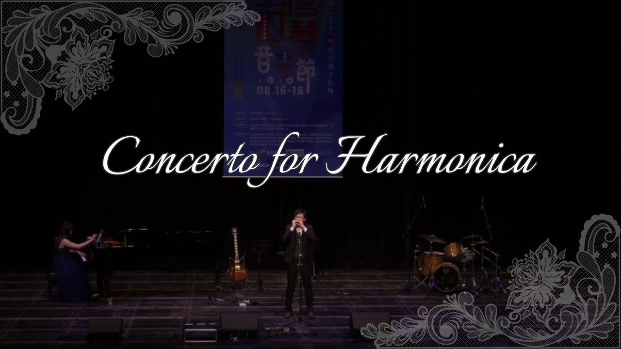Michael Spivakovsky : Concerto for Harmonica | Jang Li x Chen Yao Rong @ THMF