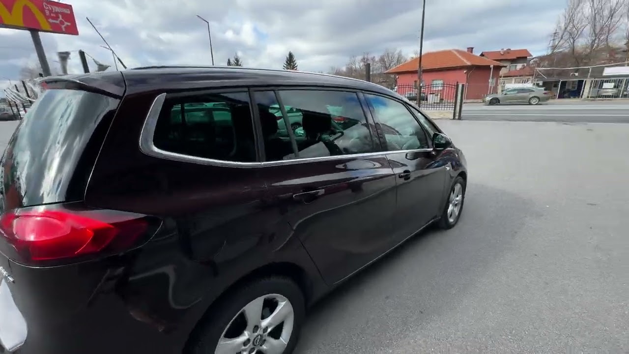 ZAFIRA