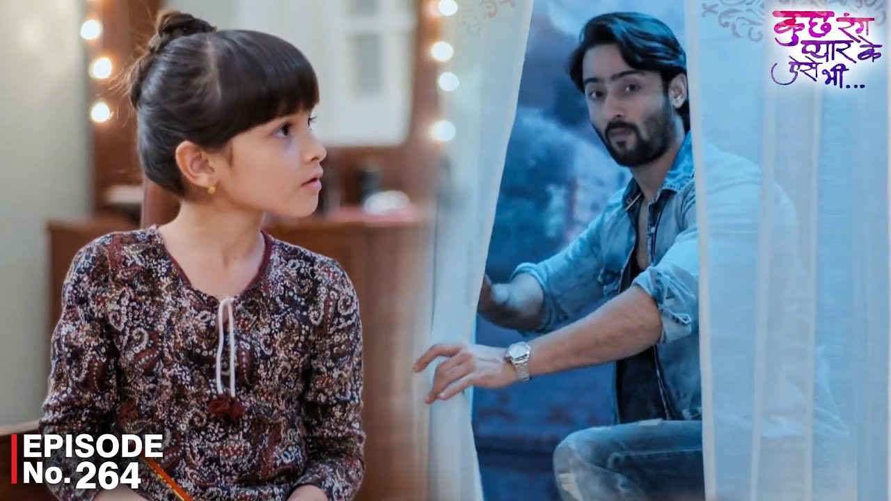 चोरी छिपे देव आया सोनाक्षी से मिलने | Kuch Rang Pyar Ke Aise Bhi | EP 264 | Hindi Show | Hit Show |
