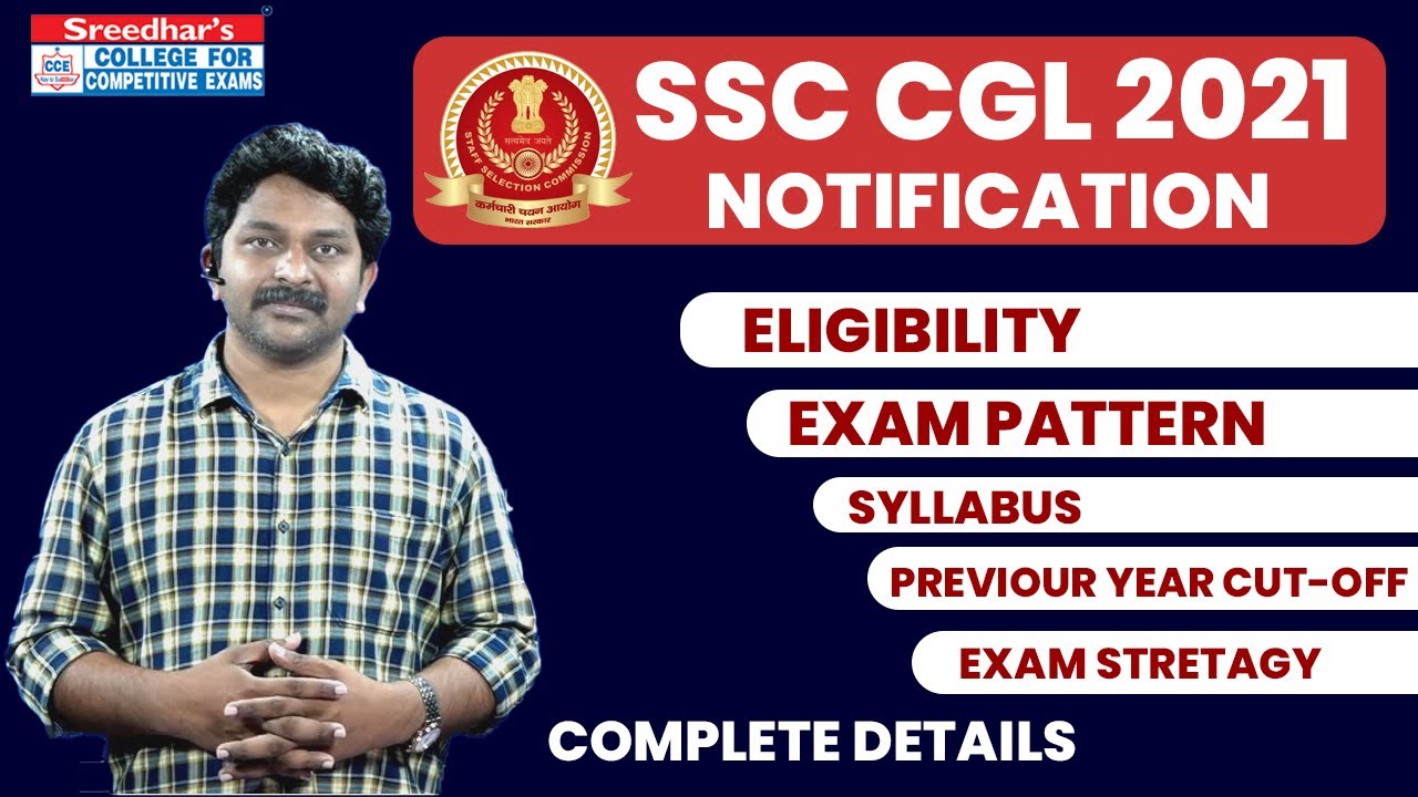 SSC CGL 2021-2022 NOTIFICATION OUT | SSC CGL RECRUITMENT COMPLETE DETAILS IN TELUGU