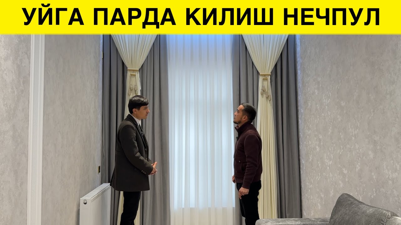 УЙГА ПАРДА КИЛИШ НЕЧПУЛГА ТУШАДИ 3 ХОНАГА 