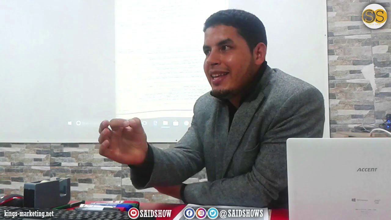كيف تتعامل مع أستاذ إذا استفزك في مقابلة شفوية لمباراة التعليم ؟ ذ حميد حقي