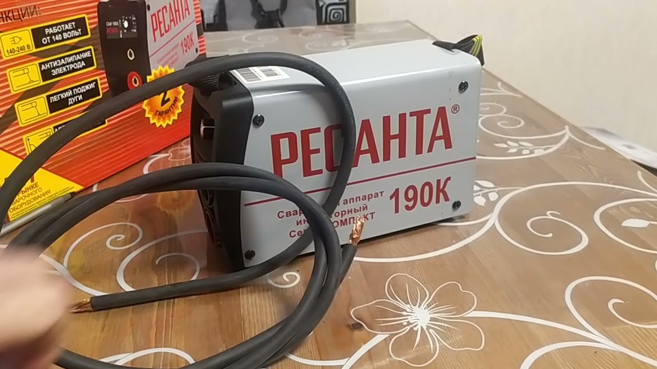 выбор сварочного аппарата для начинающих сварщиков.