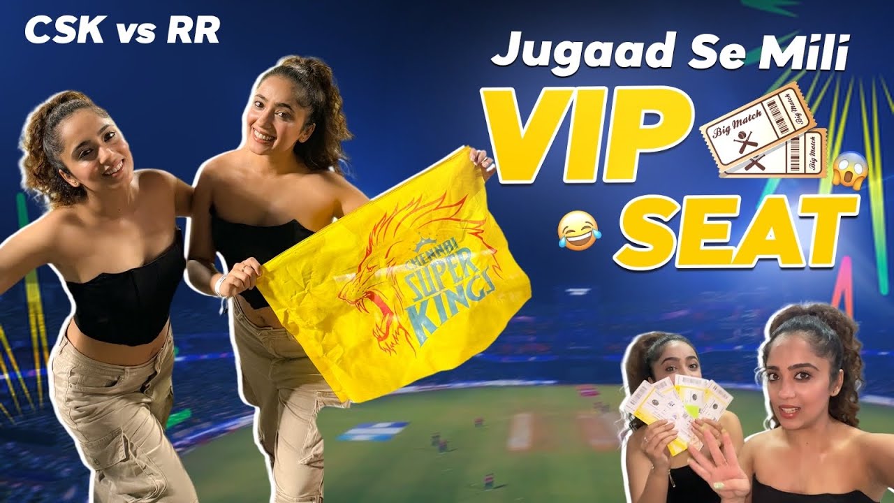 Badi Jugad se mili IPL tickets 🏏 🤩@Chinki Minki