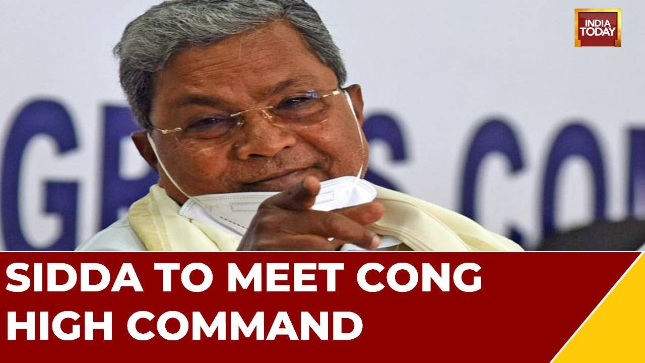 Congress CM Candidate Siddaramaiah Reaches Delhi | Karnataka CM Suspense