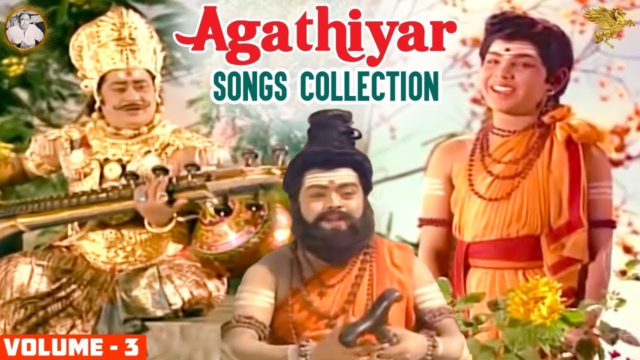 Agathiyar Songs Collection Vol -3 l Agathiyar l Sirkazhi Govindarajan l T. R. Mahalingam l APN Films