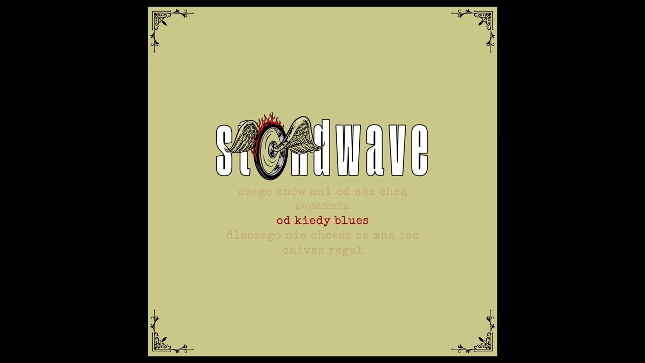 STONDWAVE 5-pak 2025
