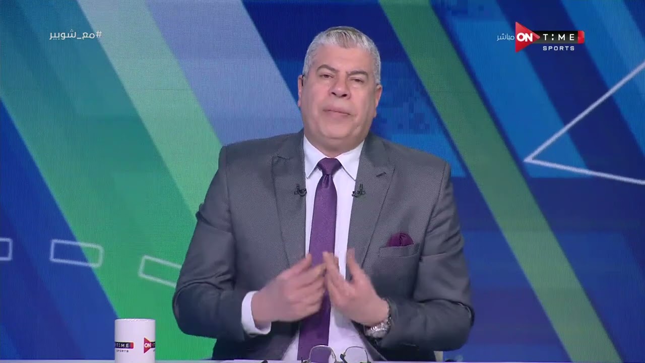 ملعب ONTime -تأثر شديد وكلام من القلب من