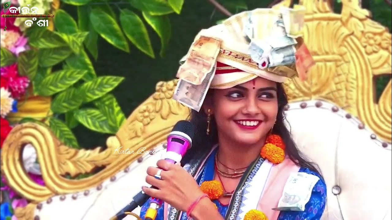 Lal Shadhi thi mana Sambalpuri Bhajan Barsha rani tripathy parayana bhajan 
