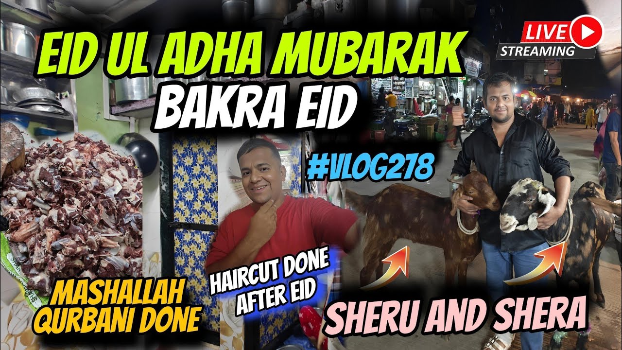 Eid Ul Adha Detail Vlog || Bakri Eid Vlog Hamare bakre Chale gaye | Sab ko Eid Al Adha Mubarak