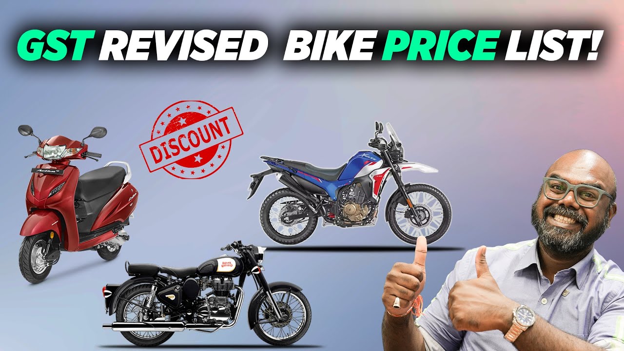 Bike GST Price Cut Revised List | Here&rsquo;s How Much You Can Save!