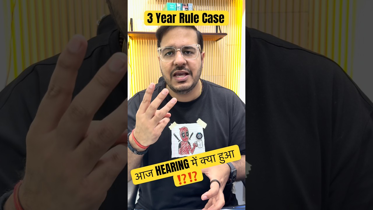 🔥3 Year Rule Case - Bhumika Trust Matter 🔥#thelawtales #supremecourtofindia #theshubhamupadhyay