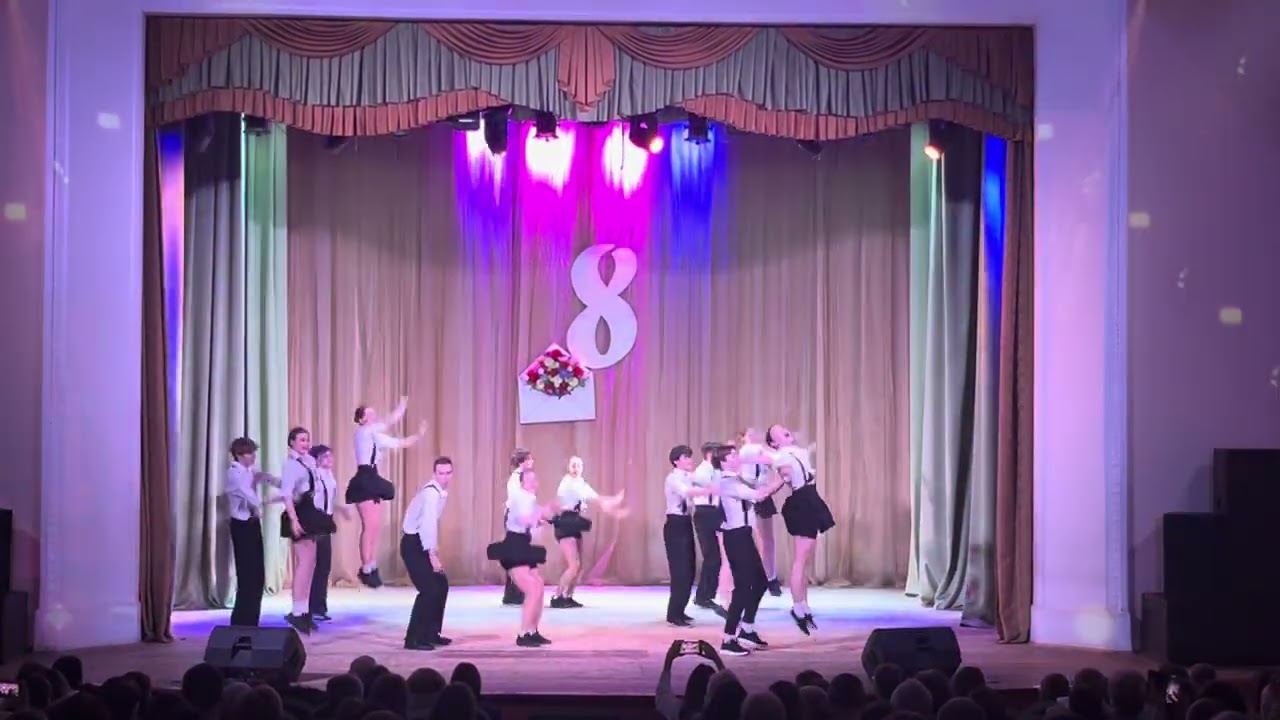8 марта, НСК АТ ФЕЙЕРВЕРК, Буги
