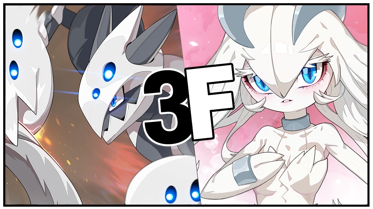 [포켓몬] 포켓몬 합체빌런 F 3