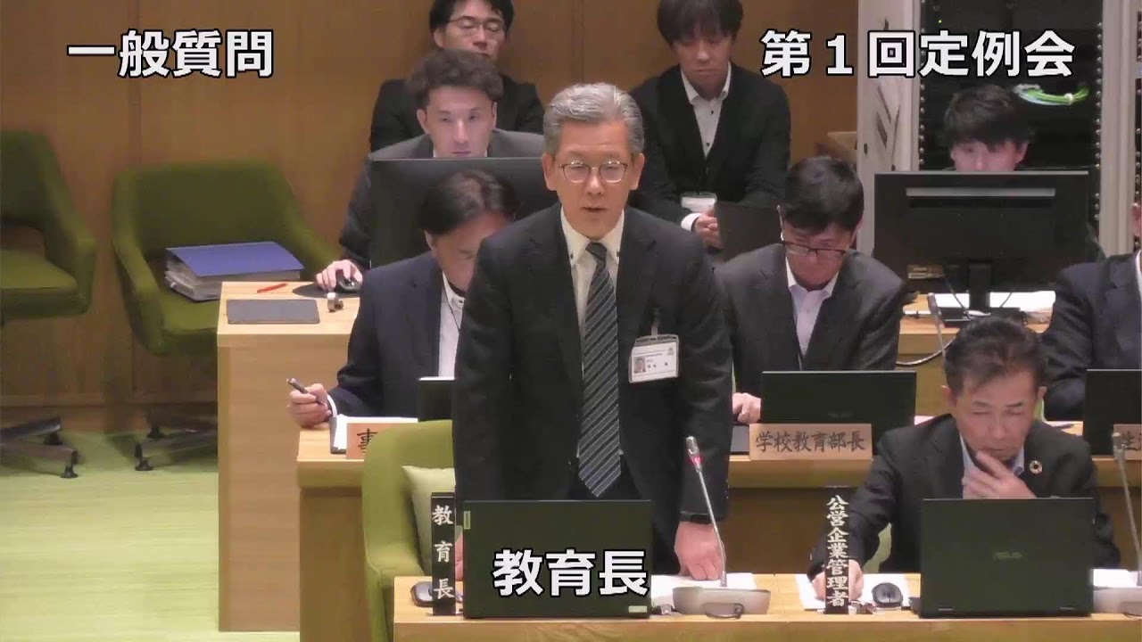 令和8年第1回定例会3日目①（3月5日）