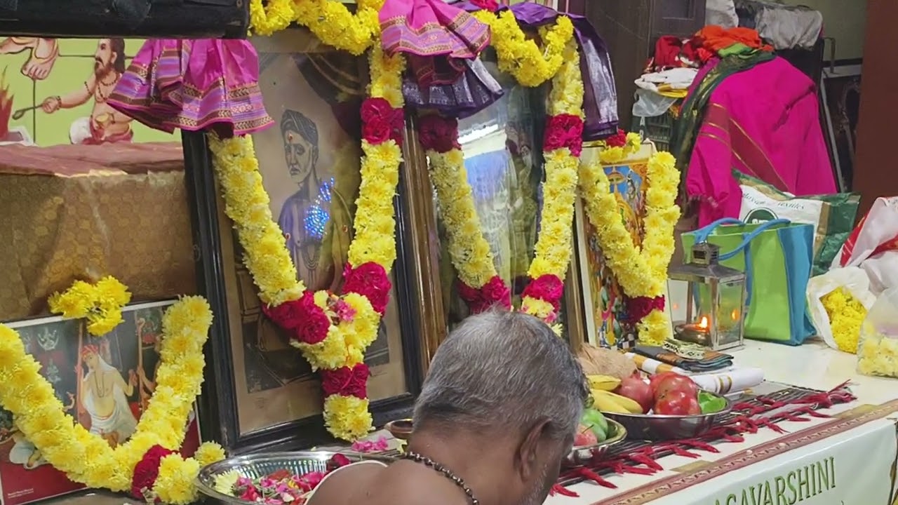 Kana Kana Ruchira - Varali