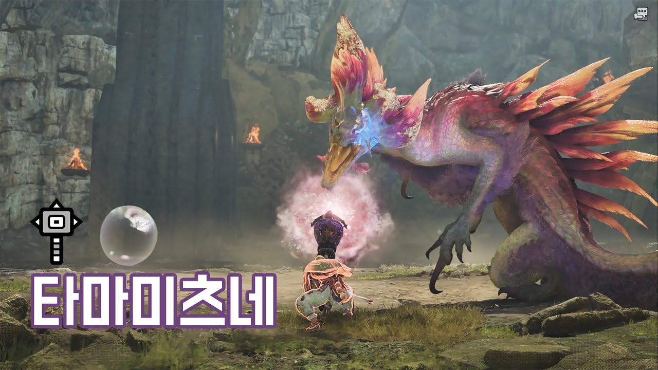 몬스터헌터 와일즈 격투대회 챌린지 타마미츠네 해머