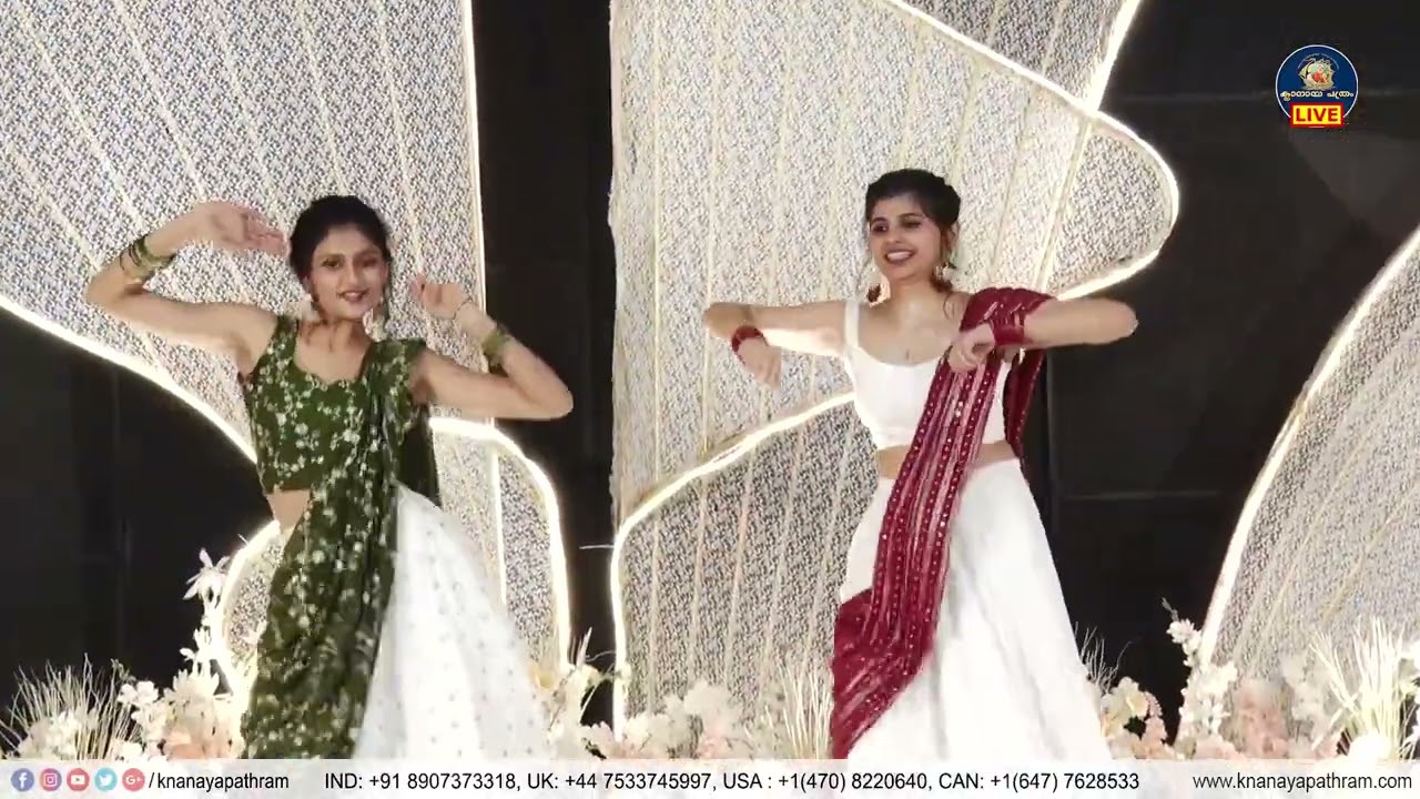 കസിൻസ് ആയാൽ എങ്ങനെ വേണം. ഒരു അടിപൊളി ഡാൻസ് 💃🥰