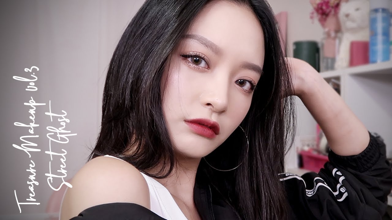 💎보물 메이크업💎 Vol.3 취향 듬뿍 스트릿 메이크업 / Double Soup