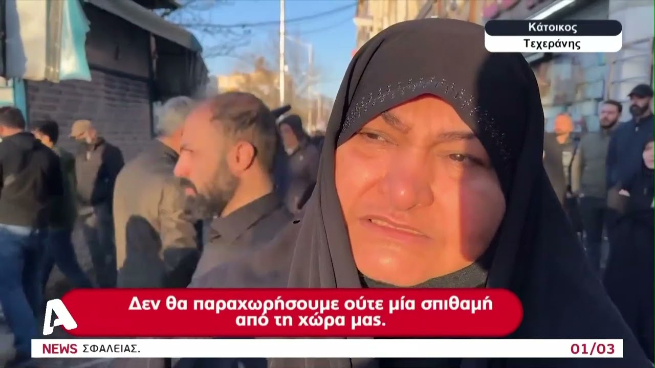 Ώρα μηδέν στη Μέση Ανατολή