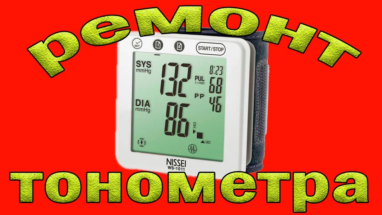 Ремонт тонометра Nissei WS - 1011. При включении высвечивает пустую батарею.