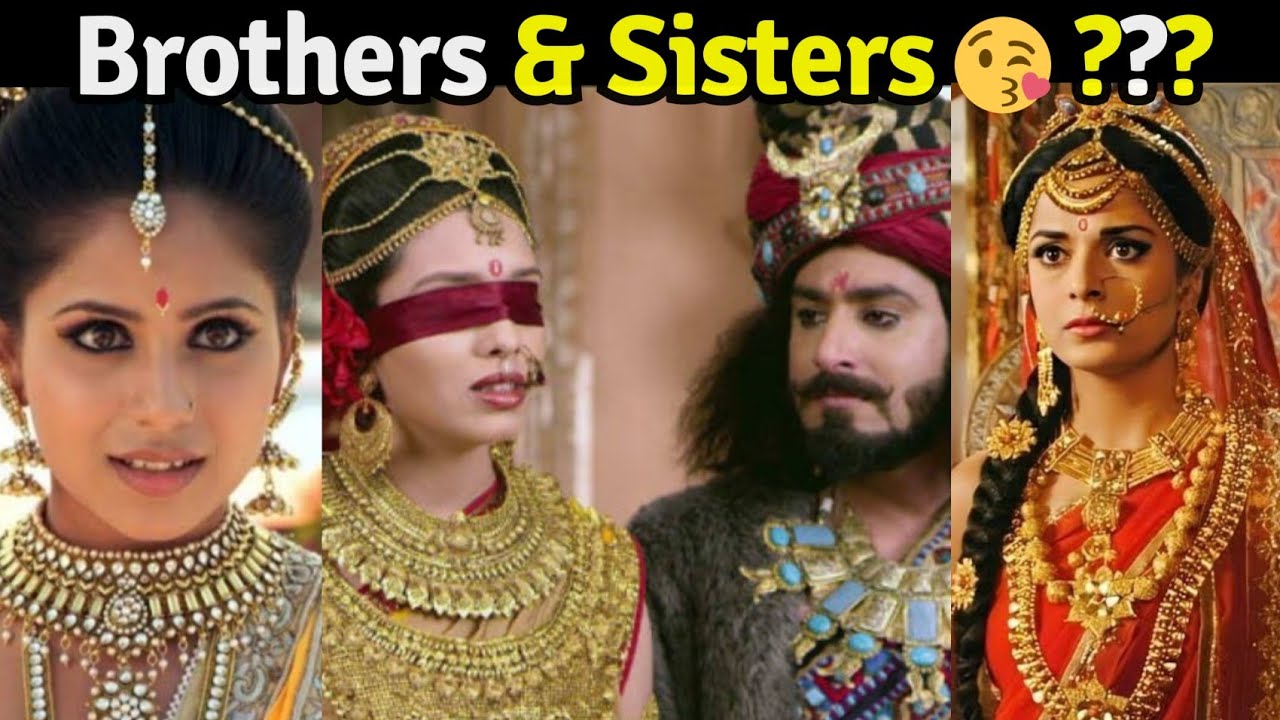 மகாபாரதத்தில் உங்களுக்கு பிடித்த அண்ணன் தங்கை யார்?|Top 20 Brothers&Sisters in Mahabharat|Suseeblogs