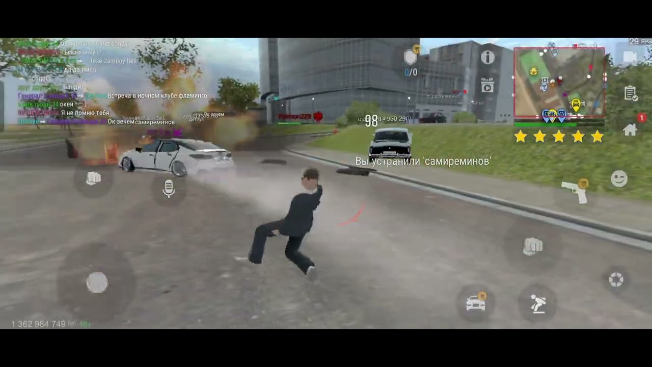 Мувик MadOut 2 | РАССТРЕЛ ЮЗЕРОВ