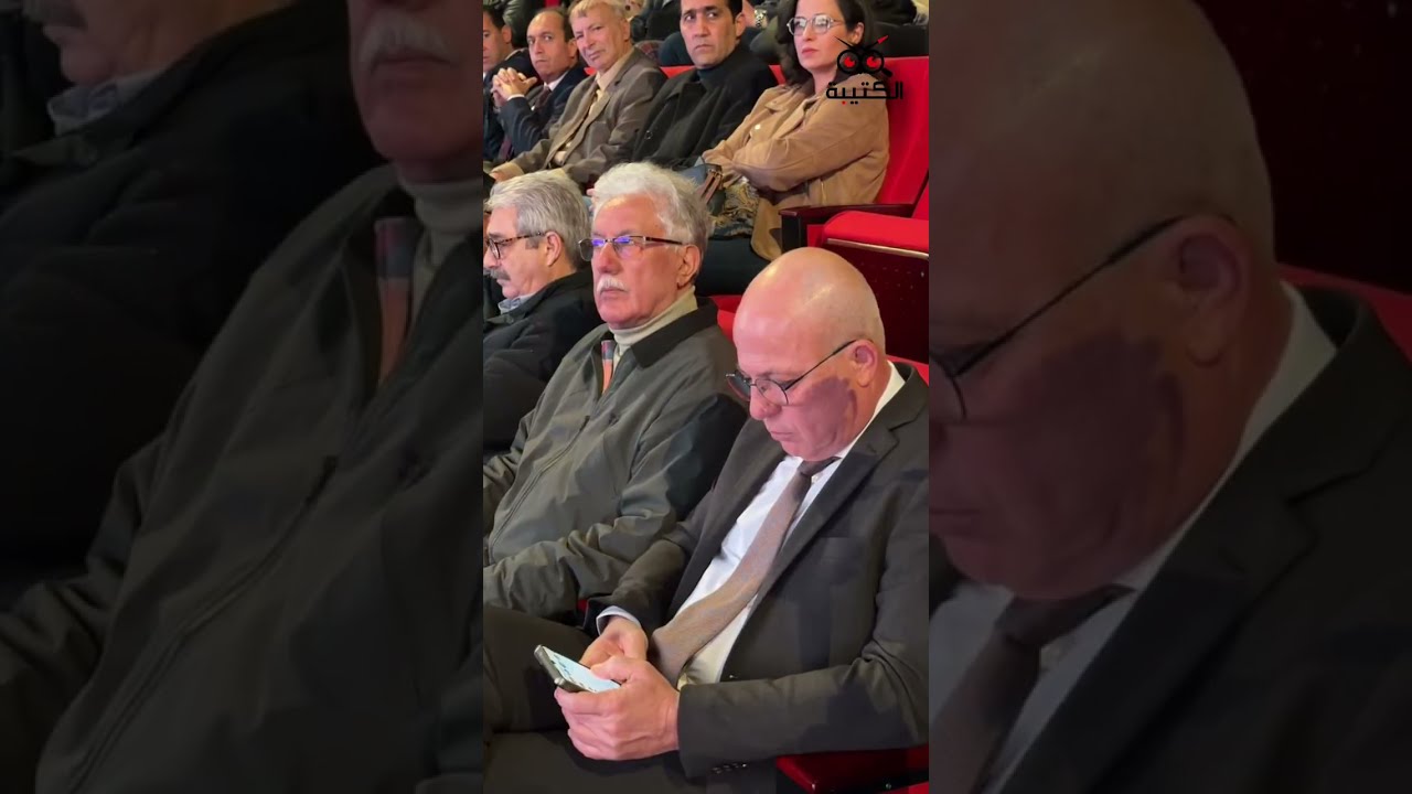 التيار الديمقراطي يعقد مؤتمره الرابع تحت شعار