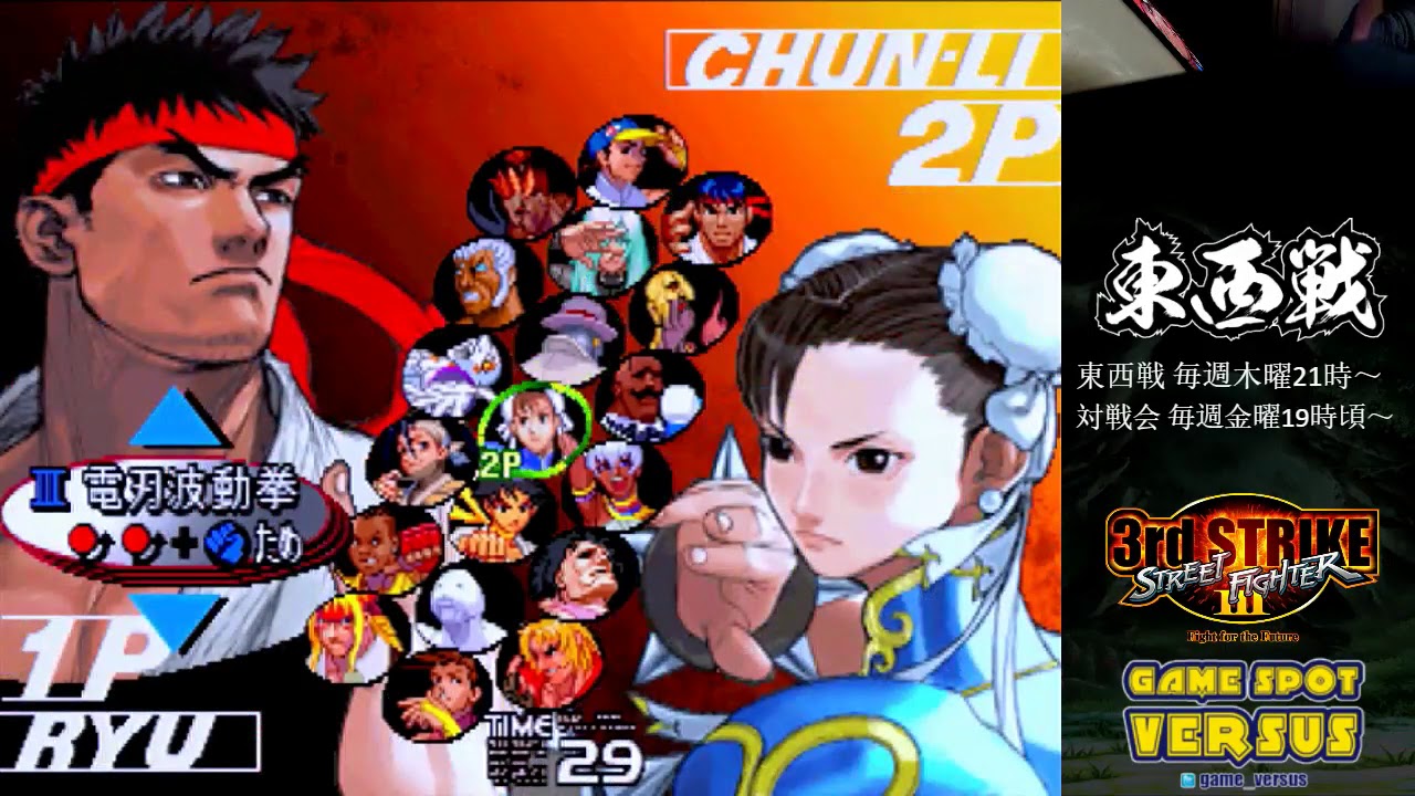 Kuni (RY) vs. Various