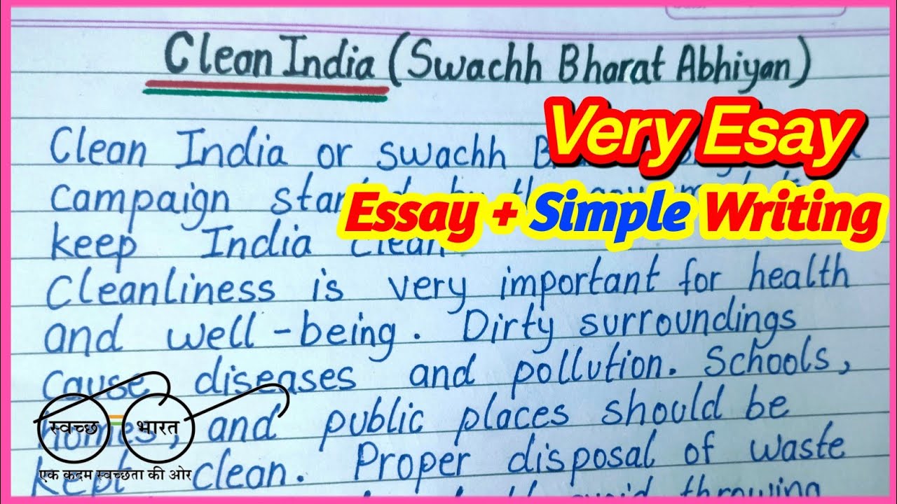 Clean India Essay Writing ✍️ | Swachh Bharat Abhiyan Essay in English | Full Marks Format