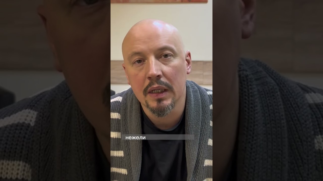 Грандиозность или Отношения? #психолог